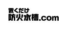 ノッチタンク.com